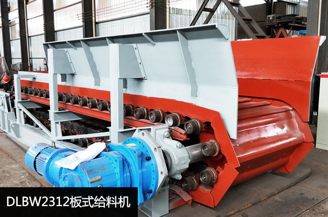 DLBW2312��ʽι�ϙC