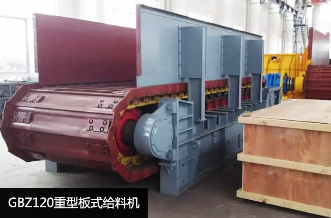 GBZ120���Ͱ�ʽ�o�ϙC