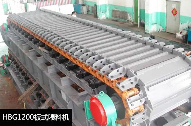 HBG1200��ʽι�ϙC