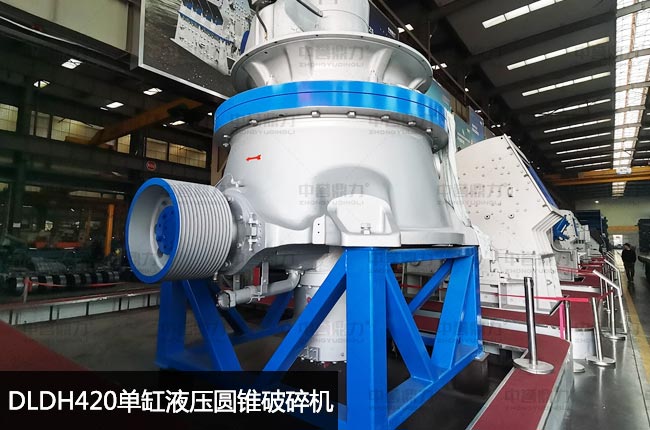 420�м���A�F�C��420�A�F��