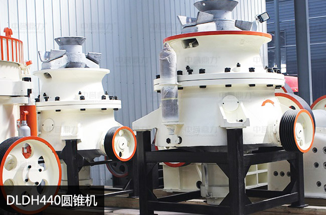 DLDH440Һ���θ׈A�F�C��440�A�F����C