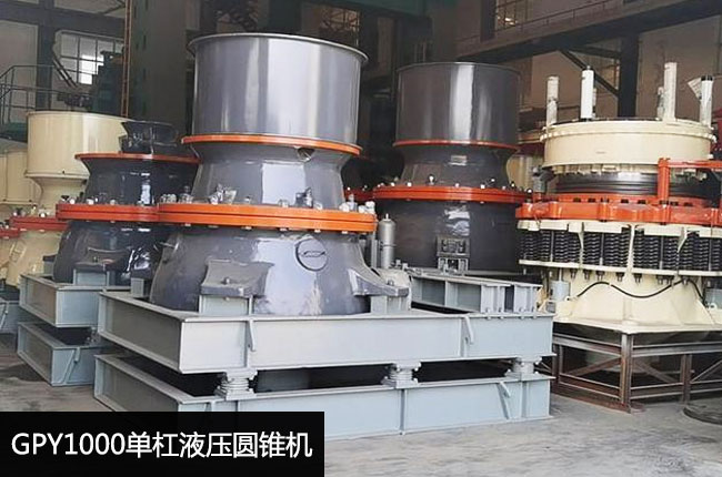 1000�A�F����C(j��)