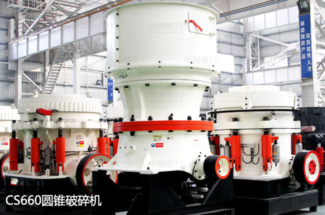 660�θ׈A�F����C���θ�660�A�F�C