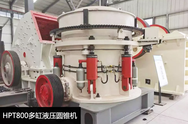 HPT800���Һ���A�F�C