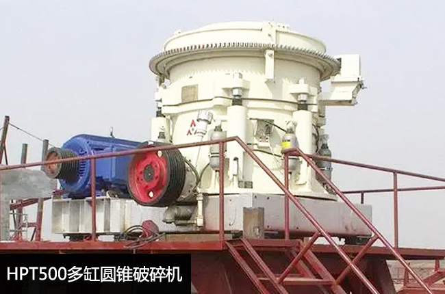 hpt500��׈A�F����C