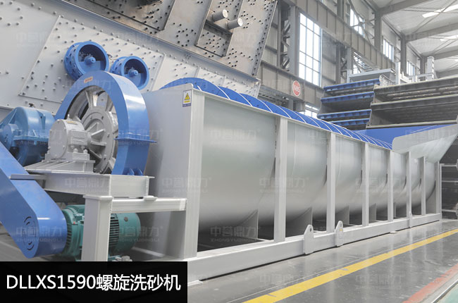 DLLXS1590����ϴɰ�C