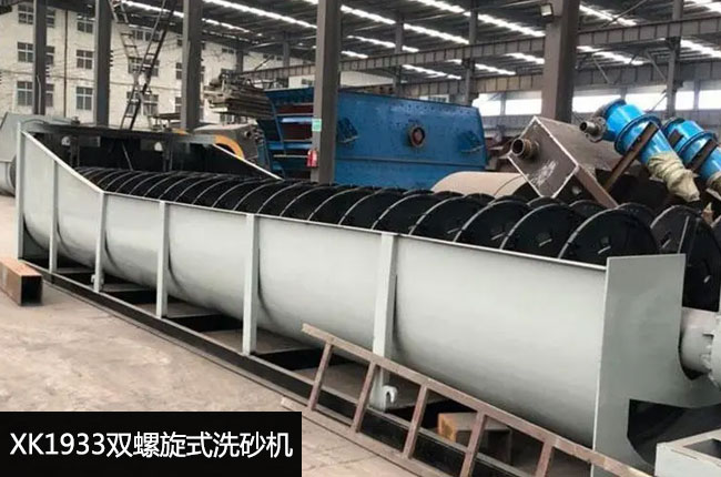 XK1933�p����ʽϴɰ�C(j��)