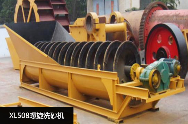 XL508����ϴɰ�C(j��)