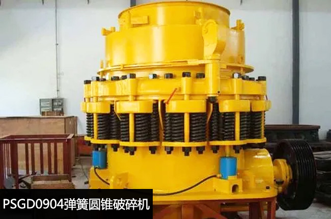 PSGD0904���ɈA�F����C