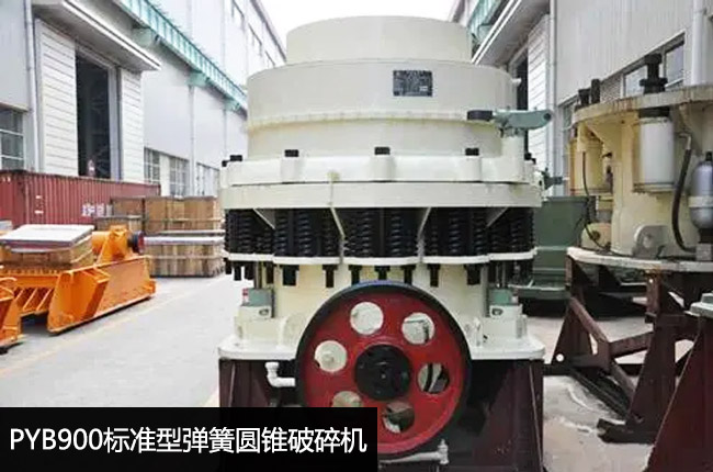 PYB900�˜��͏��ɈA�F����C