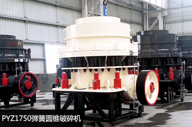 ���ɈA�F1750��PYZ1750���ɈA�F����C