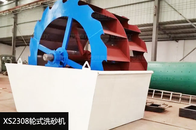 XS2308����ϴɰ�C