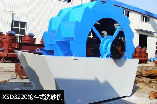 XSD3220݆��ʽϴɰ�C