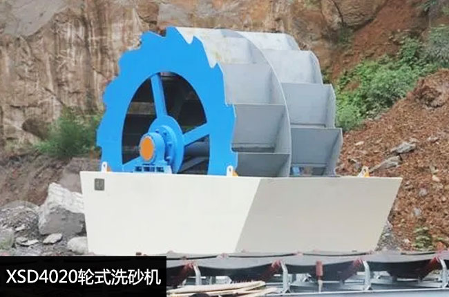 XSD4020݆ʽϴɰ�C(j��)