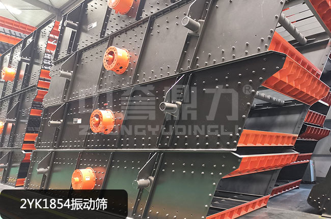 2YK1854���(d��ng)�Y