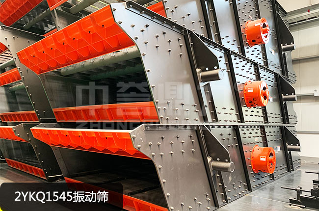 2YKQ1545���(d��ng)�Y