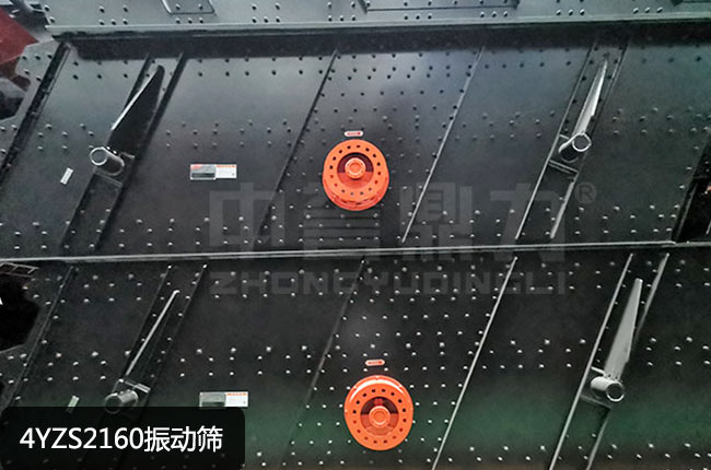 4YZS2160��ӺY