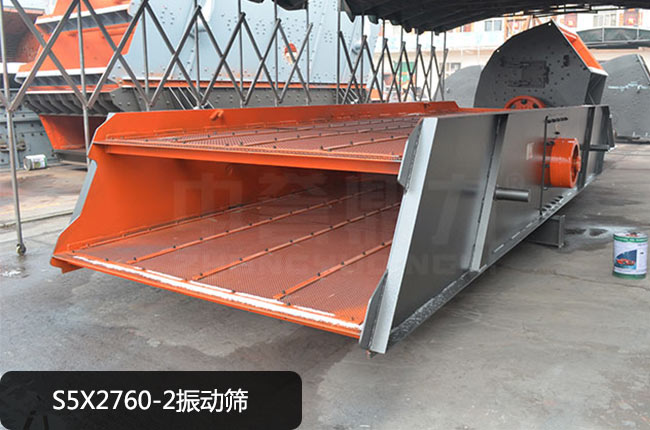 S5X2760-2���(d��ng)�Y