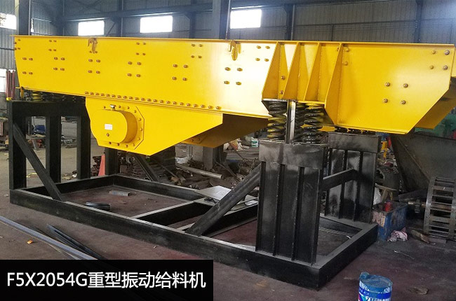 F5X2054G������ӽo�ϙC(j��)