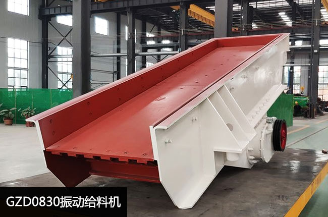 GZD0830��ӽo�ϙC(j��)