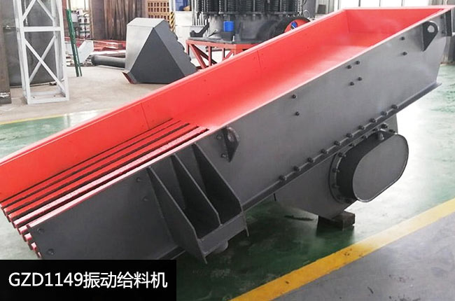 GZD1149��ӽo�ϙC(j��)