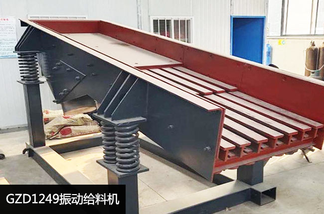 GZD1249��ӽo�ϙC(j��)