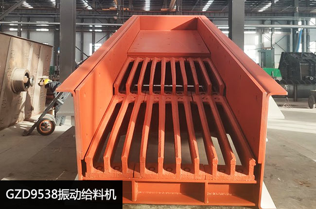 GZD9538��ӽo�ϙC(j��)