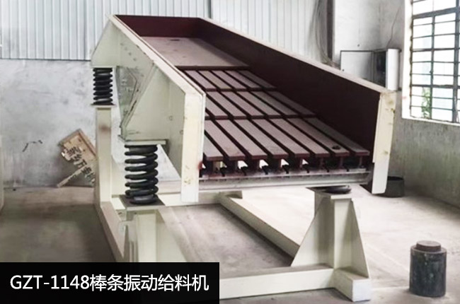 GZT-1148���l��ӽo�ϙC(j��)