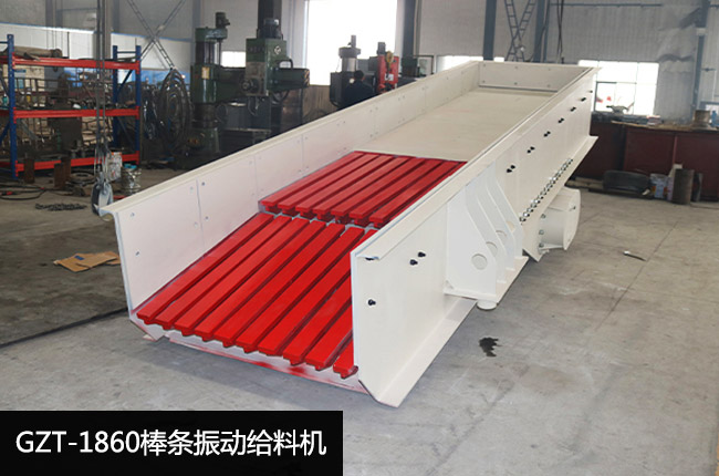 GZT-1860���l��ӽo�ϙC(j��)