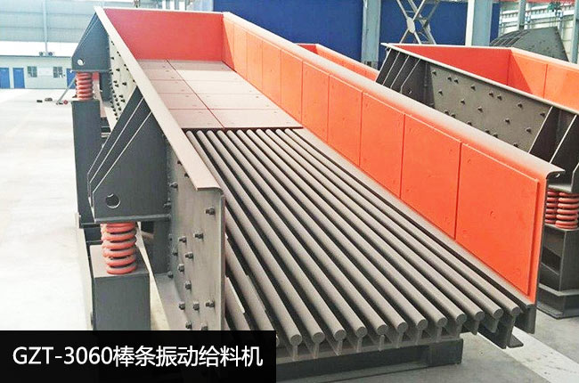 GZT-3060���l��ӽo�ϙC(j��)