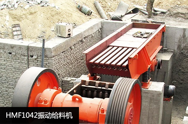 HMF1042��ӽo�ϙC