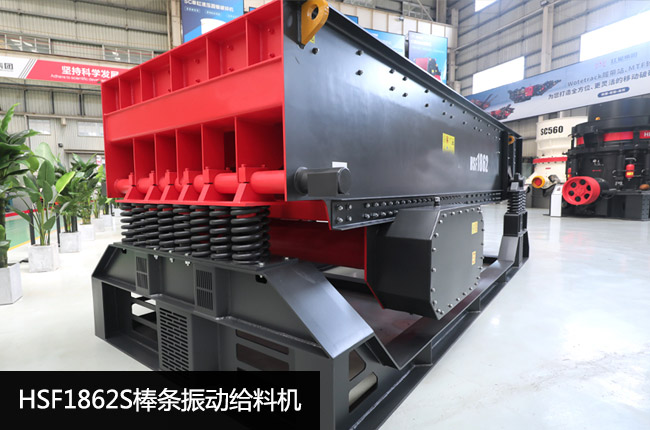 HSF1862S���l��ӽo�ϙC