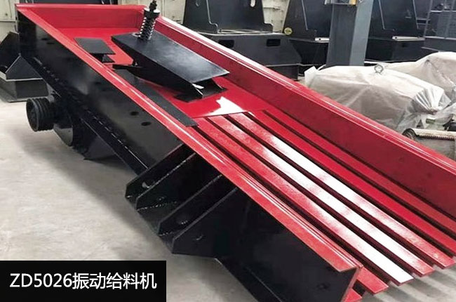 ZD5026��ӽo�ϙC