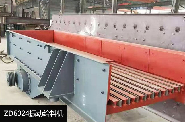 ZD6024���ʽ���l�o�ϙC