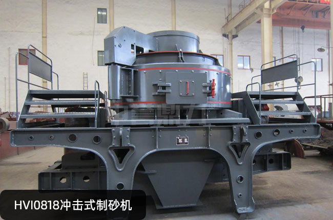 HVI0818�_��ʽ��ɰ�C