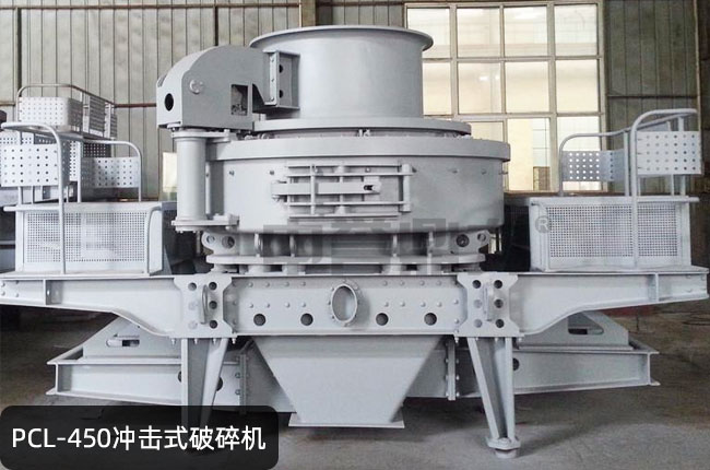 pcl-450�_��ʽ����C(j��)