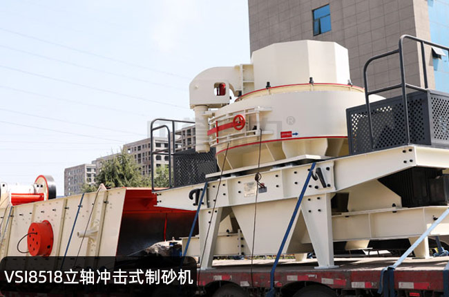 vsi8518���S�_��ʽ��ɰ�C(j��)