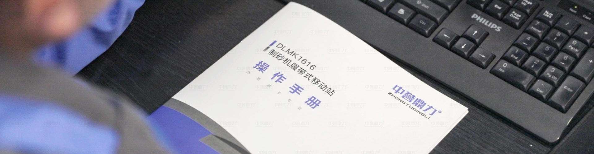 �aƷ�Y�����dbanner�D