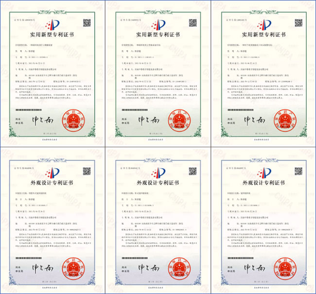 臥式旋回破碎機專利 臥式旋回破碎機專利