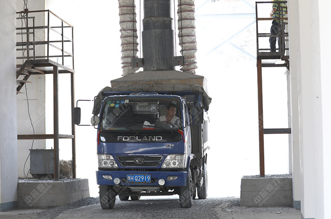 石料銷售一卡通管理 石料銷售一卡通管理