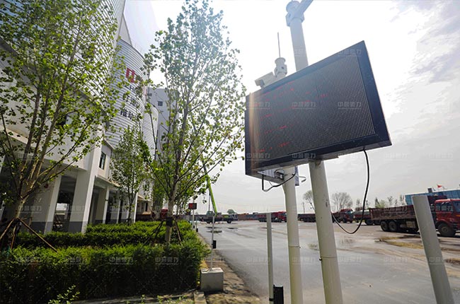 石子廠自動裝車系統(tǒng) 石子廠自動裝車系統(tǒng)