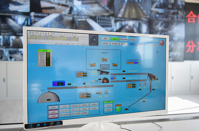 礦山自動化集中管控系統(tǒng)平臺建設方案 礦山自動化集中管控系統(tǒng)平臺建設方案