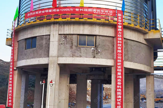 �����Ԅ��b܇ϵ�y