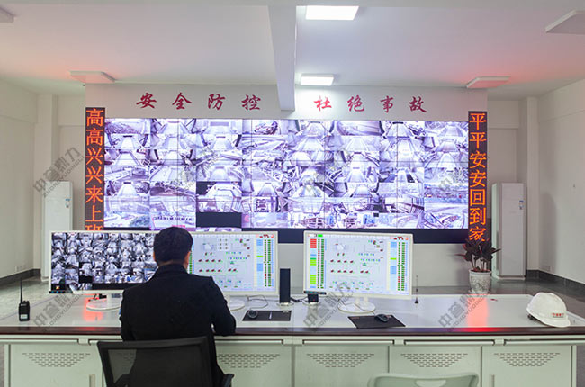 DCSɰʯ�������a(ch��n)���������ϵ�y(t��ng)