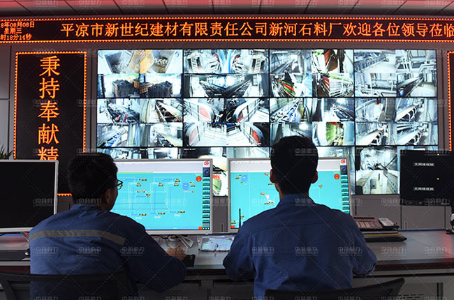 砂石骨料自動裝車系統廠家 砂石骨料自動裝車系統廠家