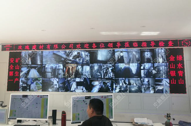 ���ܻ��Vɽ���O�������h