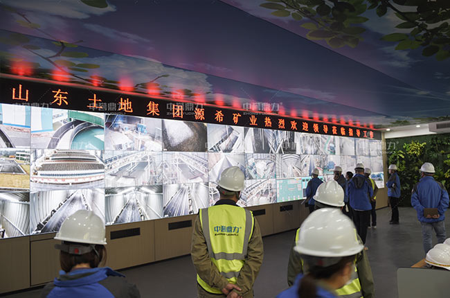 智慧礦山管理系統大屏展示