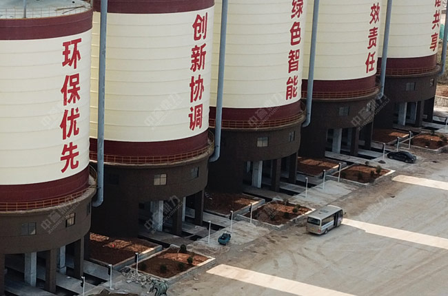 砂石定量裝車系統 砂石定量裝車系統