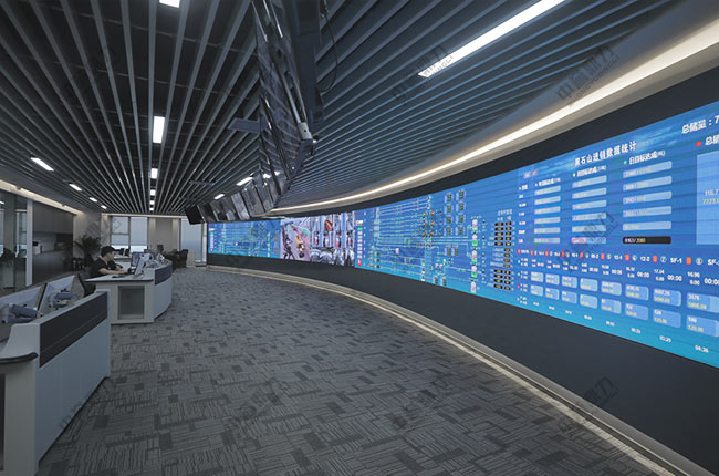 智慧礦山管理系統 智慧礦山管理系統