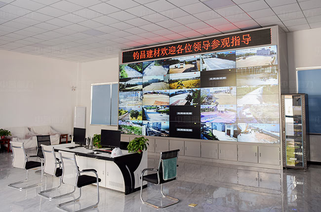 DCSɰʯ�������a(ch��n)���������ϵ�y(t��ng)